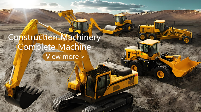 Genuine Construction Machinery Undercarriage Parts | One-Stop In-Stock Supply Genuine Construction Machinery Undercarriage Parts | One-Stop In-Stock Supply