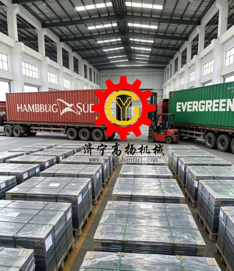 Loading & Shipping Today